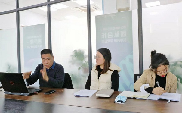 智為銘略邀請(qǐng)財(cái)務(wù)專家開展研發(fā)費(fèi)用加計(jì)扣除培訓(xùn)會(huì)「智為銘略」