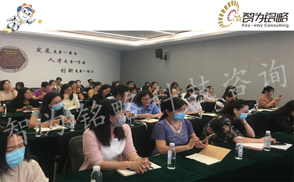 智為銘略主講蘇州高新區(qū)“2021專精特新項目高質量申報”專題培訓會