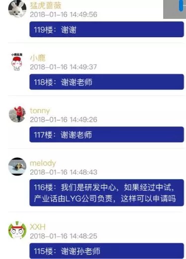 省*高1000萬(wàn)的項(xiàng)目資助，智為老孫教您如何穩(wěn)妥申報(bào)？蘇州科技項(xiàng)目咨詢公司，科技項(xiàng)目，創(chuàng)新創(chuàng)業(yè)扶持政策，http://www.www.sgcly.cn/，智為銘略，科技項(xiàng)目咨詢，科技項(xiàng)目咨詢公司，蘇州智為銘略企業(yè)管理有限公司