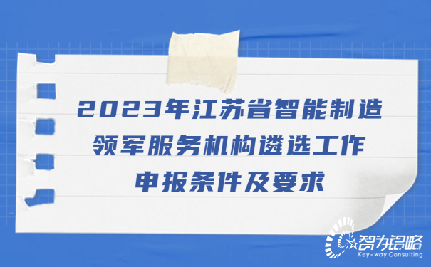 熱點(diǎn)資訊*新消息娛樂公眾號(hào)首圖.jpg