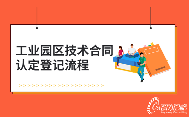 投資自己_讀書會_學(xué)習(xí)_公眾號首圖.jpg