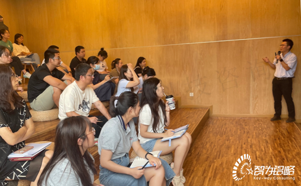 智為銘略助企賦能，為高企認(rèn)定政策宣貫會答疑解惑