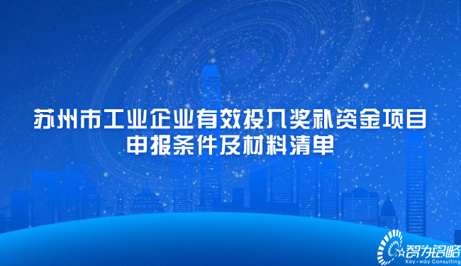 融媒體新聞媒體時(shí)事新聞發(fā)布公眾號首圖.jpg